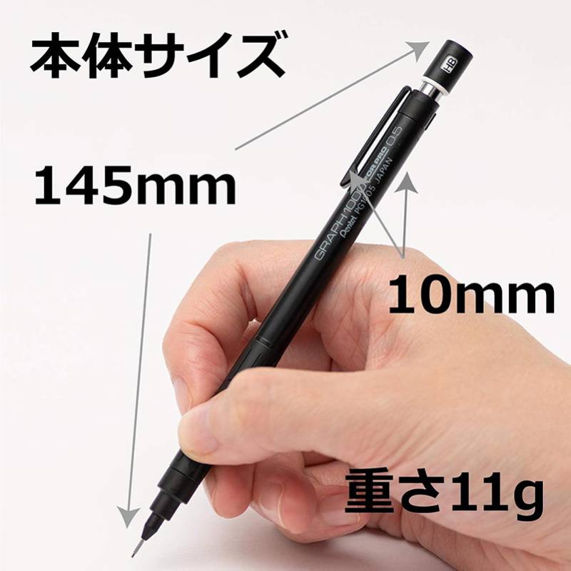 Pentel Automatikstifte für pro – Pentel Pen Energel Bewertung und Preis